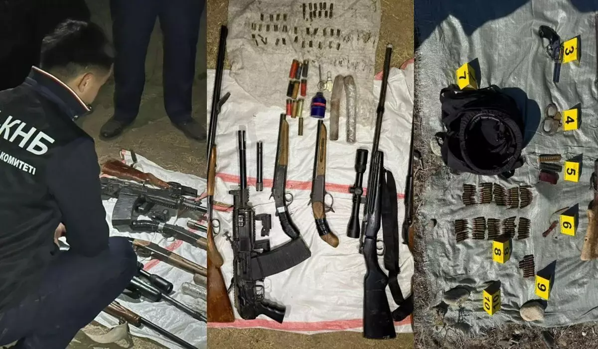 КНБ изъял огнемет, автоматы и гранаты в 11 регионах Казахстана