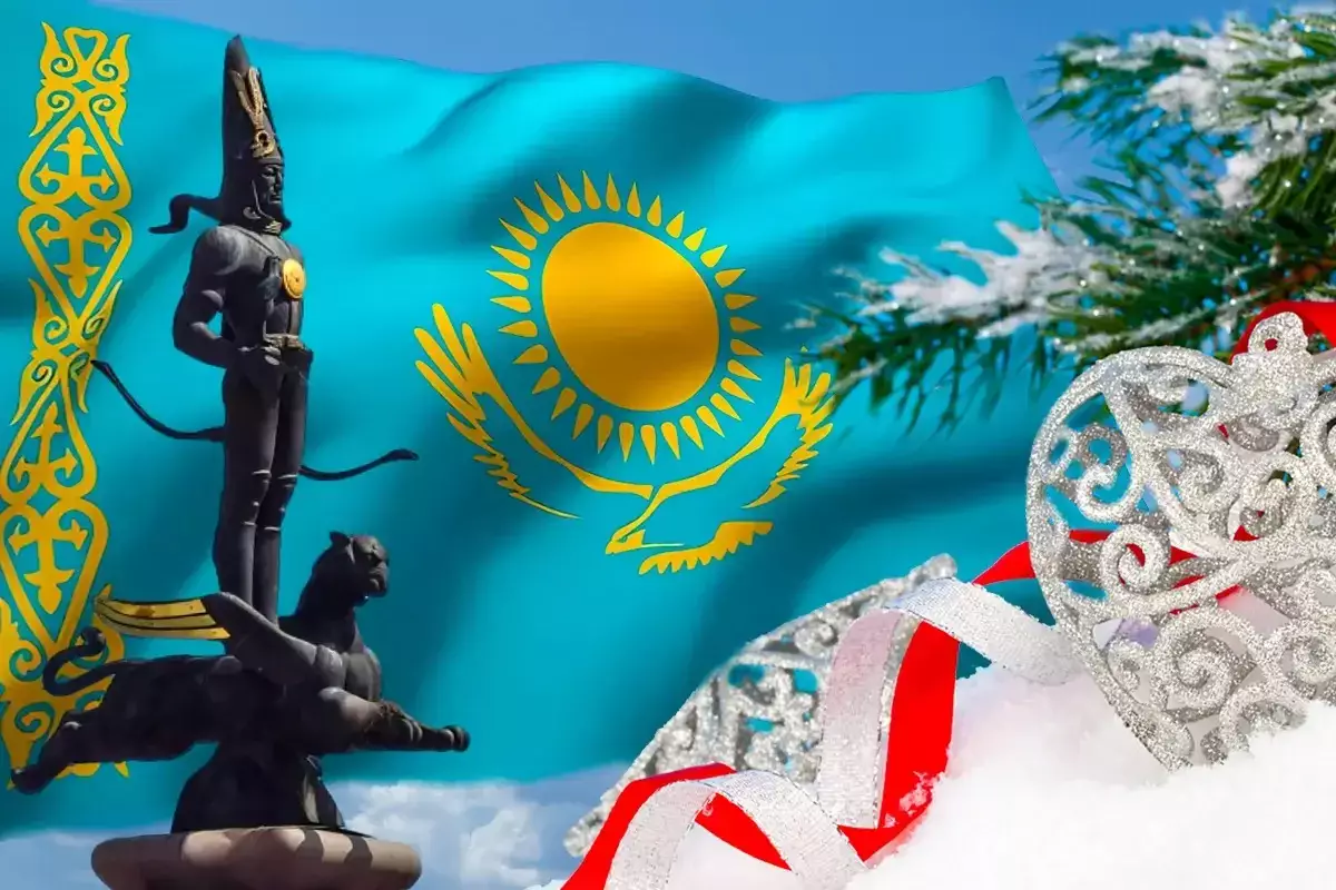 Как отдохнут казахстанцы в декабре 2025