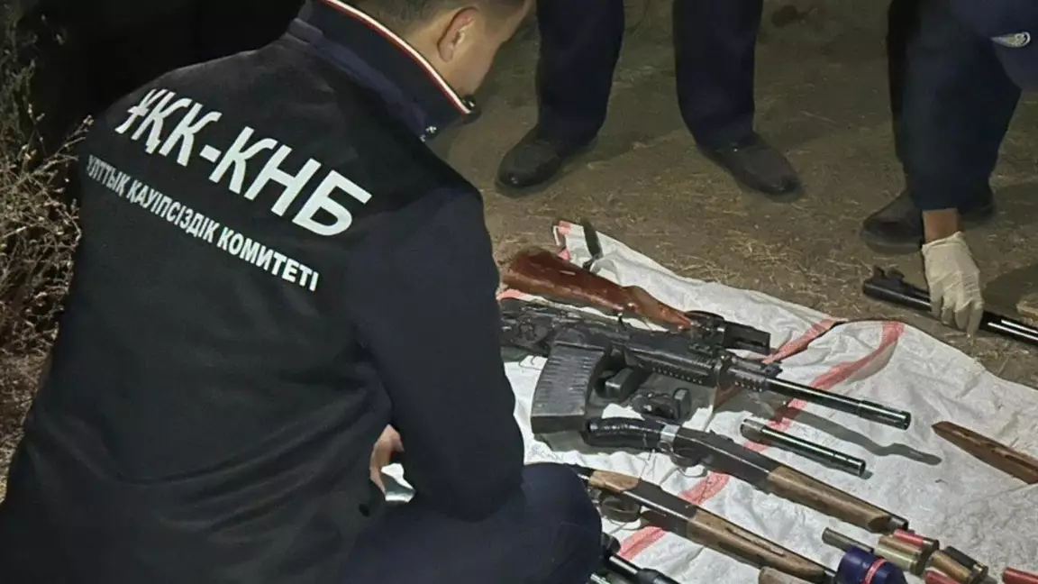 ҰҚК тәркіленген қару-жарақты көрсетті