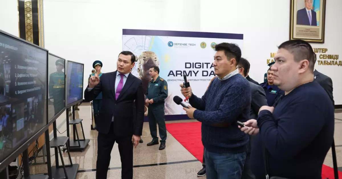   Қорғаныс министрлігі әскери саладағы цифрлық жобаларын таныстырды   