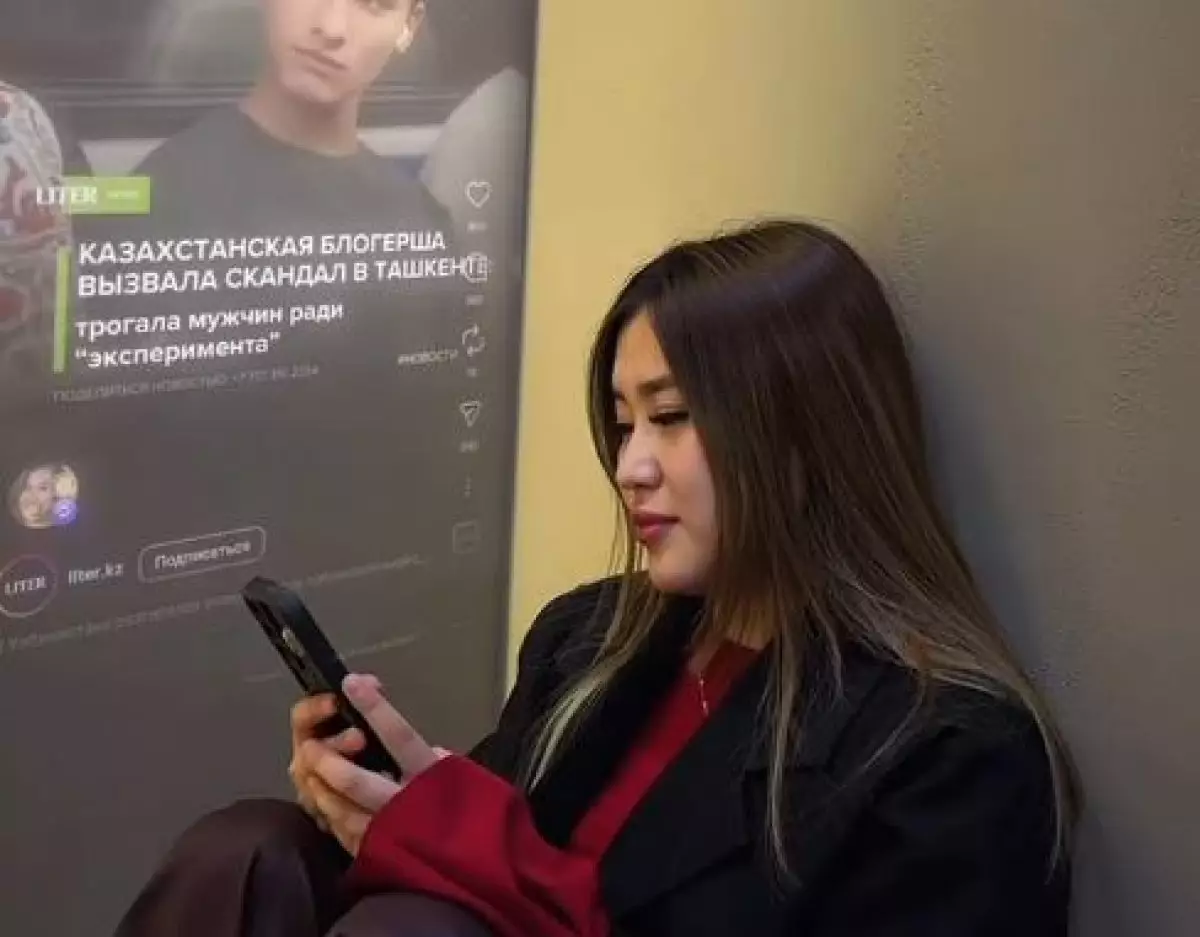 Казахстанская блогерша объяснила свой поступок после скандала в Узбекистане