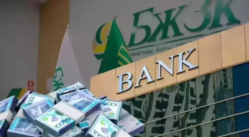 Казахстанцам могут разрешить погашать ипотеку за счёт пенсионных накоплений