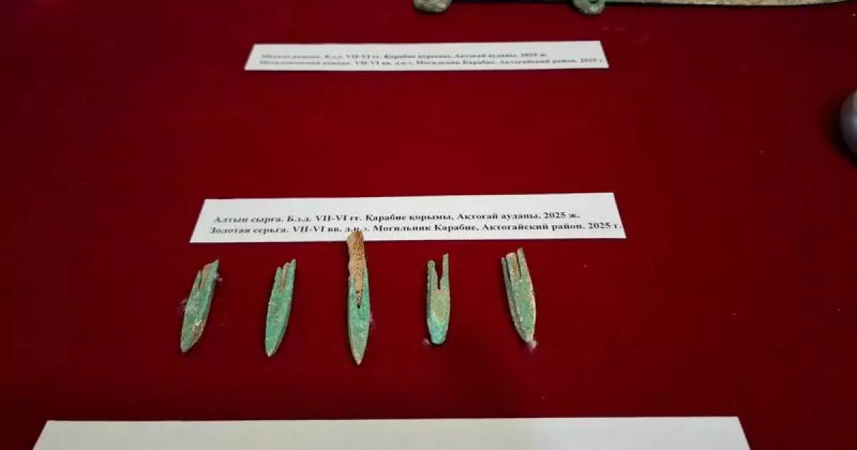  Қарағанды облысында Сақ жауынгерінің қабірі табылды 