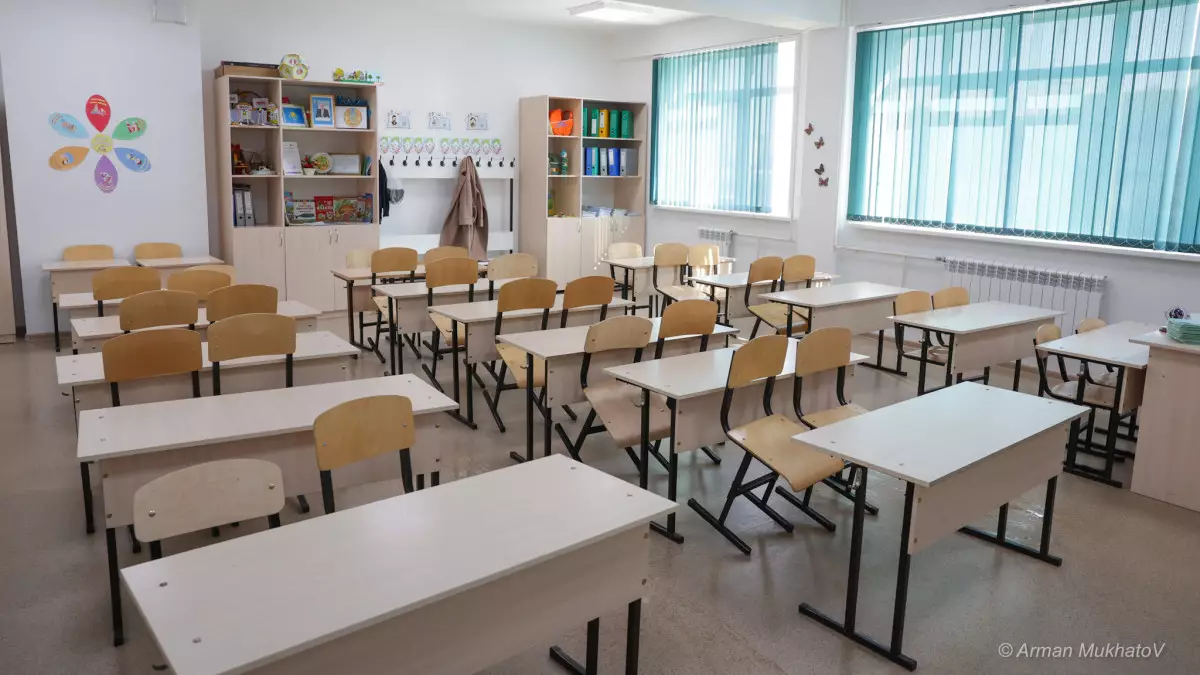 Маңғыстау облысында мектептерге шабуыл жасалғаны рас па?