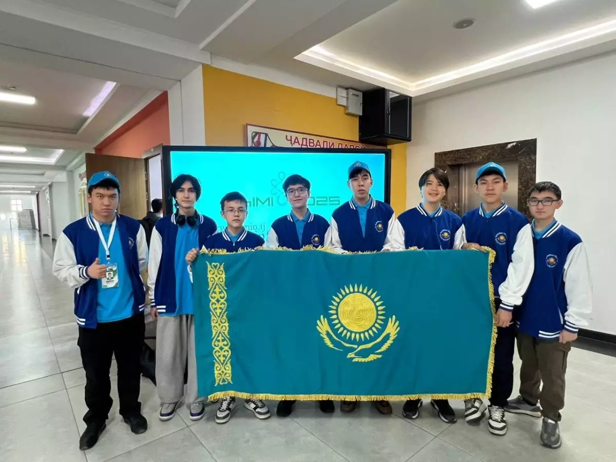 Қазақстандық оқушылар KhIMIO2025 халықаралық олимпиадасында 100 пайыз нәтиже көрсетті