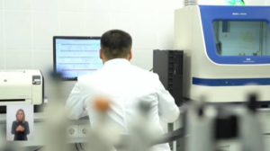 ІІМ ДНҚ-технологияларының көмегімен 9 жыл бұрынғы кісі өлтіру қылмысын ашты