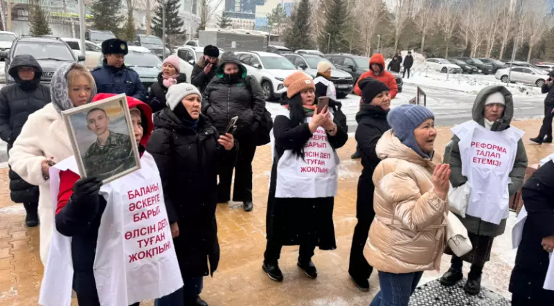 Пересмотр уголовных дел, компенсации и призывной возраст: матери погибших солдат выдвинули требования