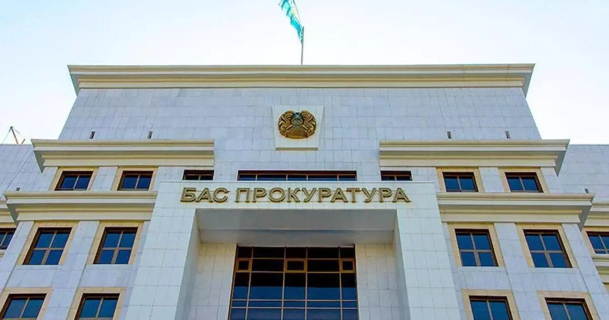  Бас прокуратурада есірткі қылмысына қарсы күреске арналған «CryptoTrace» және «ProkAi» жүйелері таныстырылды 