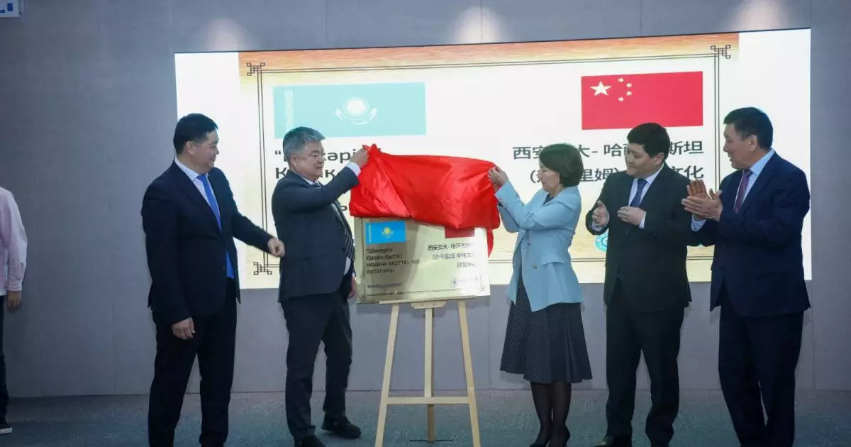  Сиань Цзяотун университетінде «Шәкәрім» Қазақ-Қытай мәдени зерттеулер орталығы ашылды 