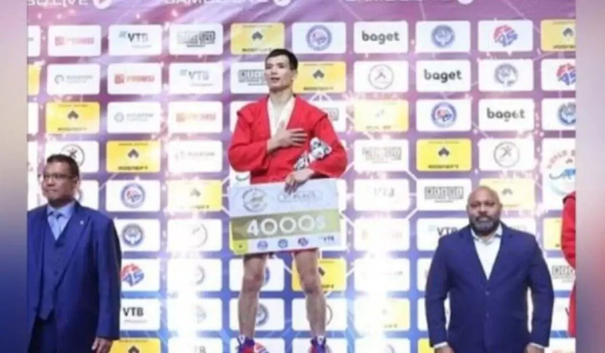 Полицейский из Караганды стал чемпионом мира по самбо