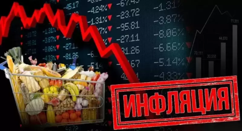 Прогнозы экспертов по инфляции снизились на фоне укрепления тенге