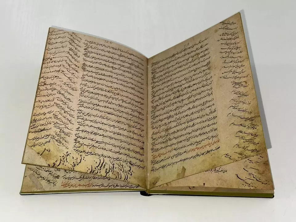 Национальный центр рукописей и редких книг: сохранение духовного наследия Казахстана