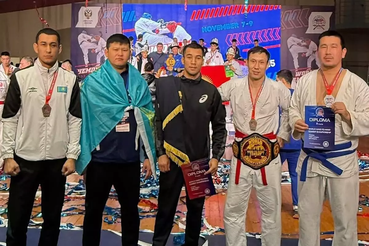 Полицейские из Атырау завоевали медали на чемпионате мира по рукопашному бою