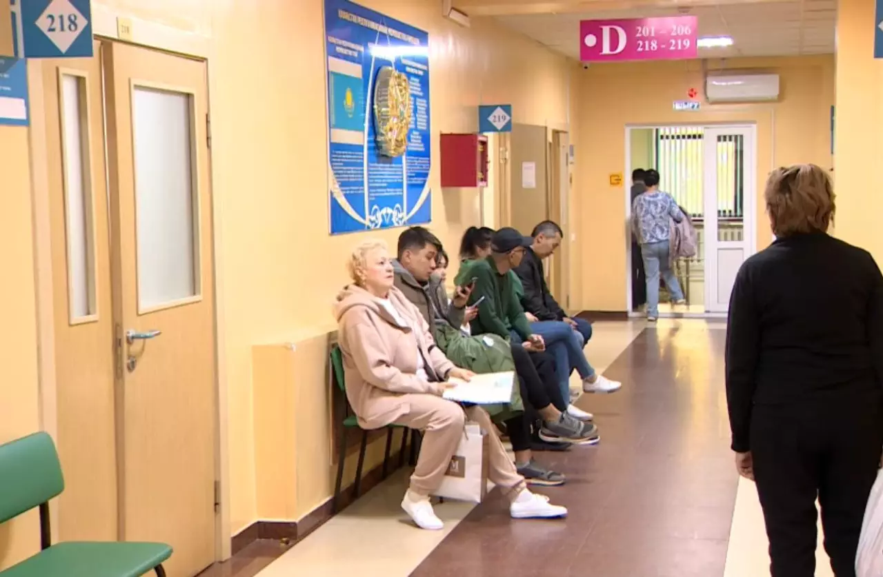 Қазақстанда эпидахуал тұрақты