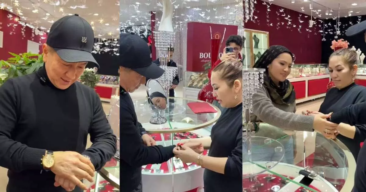  Алтынай Жорабаеваның сіңлісі Сәкен Майғазиевке миллион теңгенің сағатын сыйлады (ВИДЕО) 