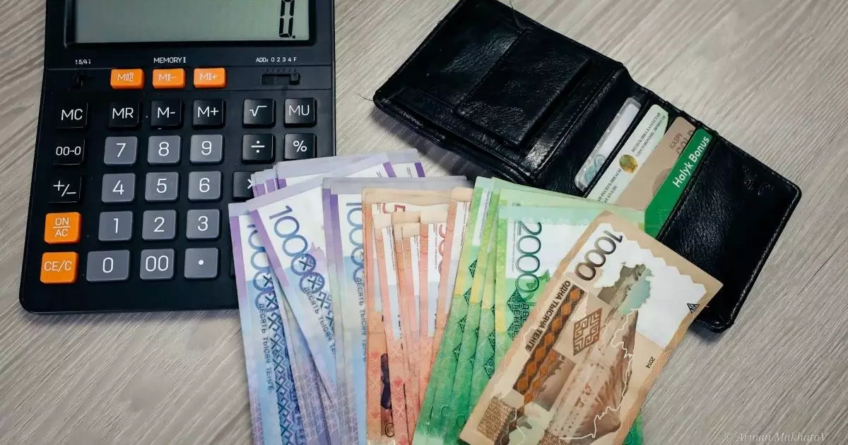  Зейнетақы қоры ел асыға күткен қуанышты жаңалығын хабарлады 