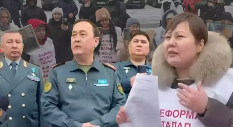 «Не рожала сына, чтобы он погиб в армии»: требования матерей и детали митинга в Астане