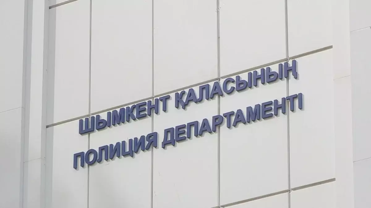 «Шалабай атамның әруағы: шымкенттік емшінің ісіне нүкте қойылды
