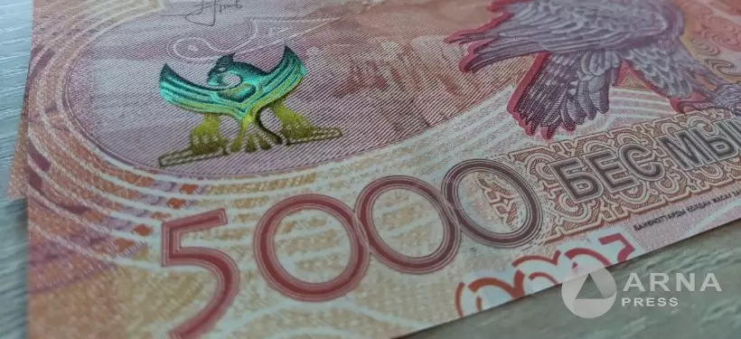 Как казахстанцы могут использовать пенсионные накопления для погашения ипотеки