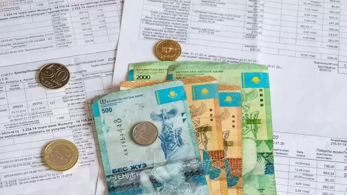 Зейнетақы ақшасымен енді пайыз төлеуге болмайды