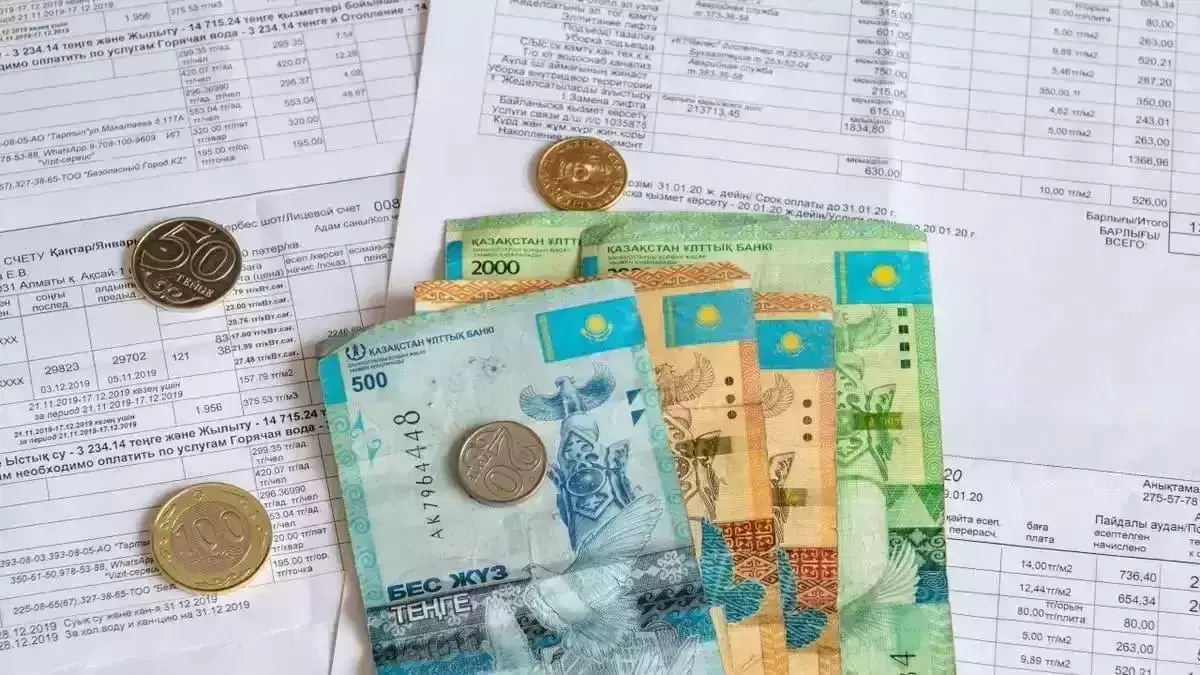 Зейнетақы ақшасымен енді пайыз төлеуге болмайды