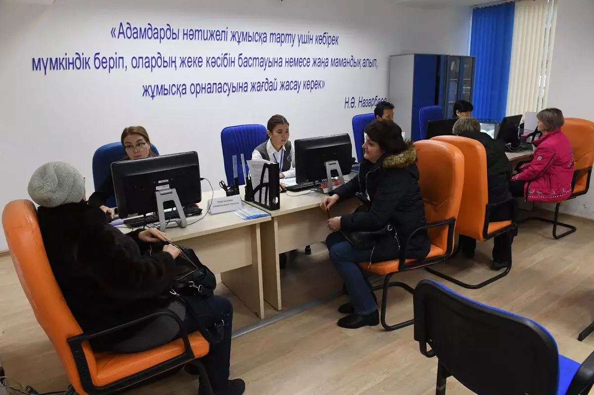 В Алматы свыше 259 тыс. пенсионеров и 42 тыс. многодетных семей получают социальную поддержку