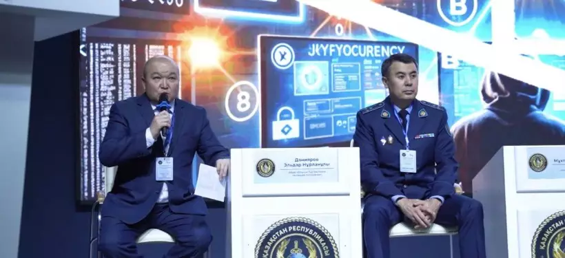 В  Семее обсудили методы выявления незаконных криптоактивов