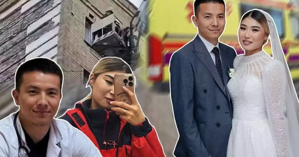  `Үйленгенімізге екі апта ғана болған`: Үстіне кондиционер құлаған фельдшердің күйеуі кінәлілердің жауапқа тартылуын талап етті 