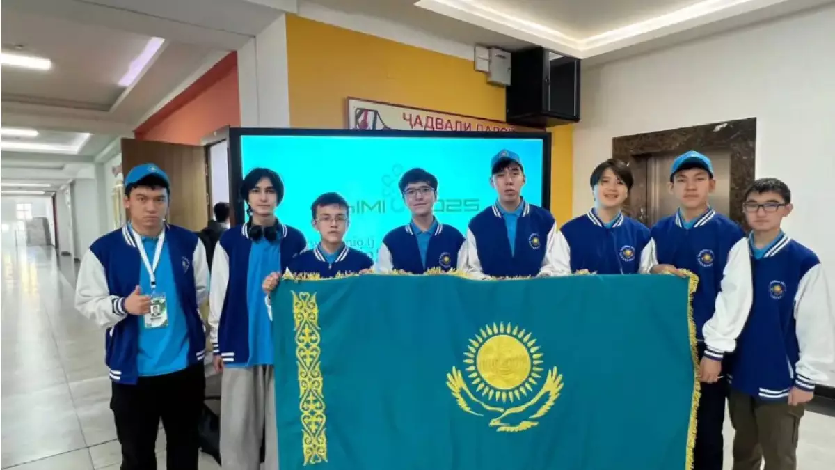 Сүйінші: Жас математиктер халықаралық олимпиадада 8 медаль жеңіп алды