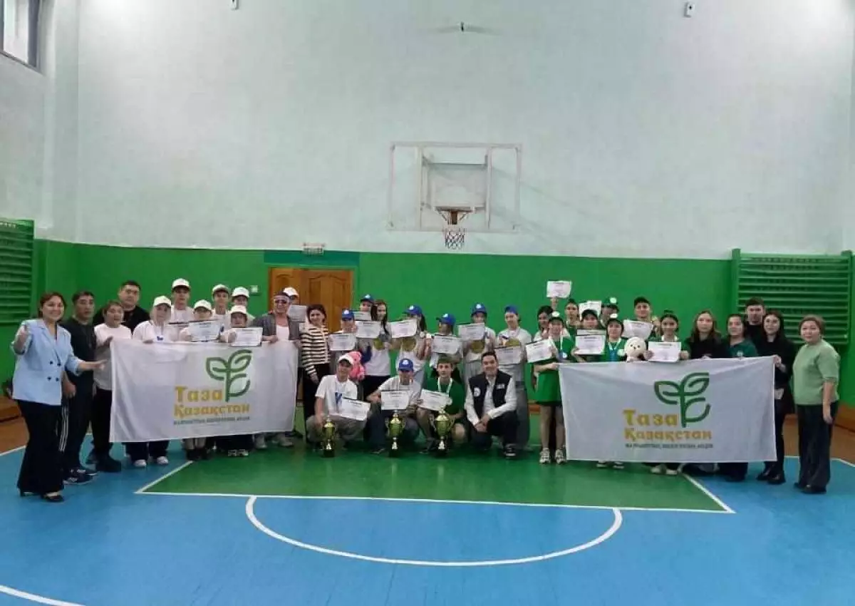 Молодежь Петропавловска приняла участие в экологическом квесте