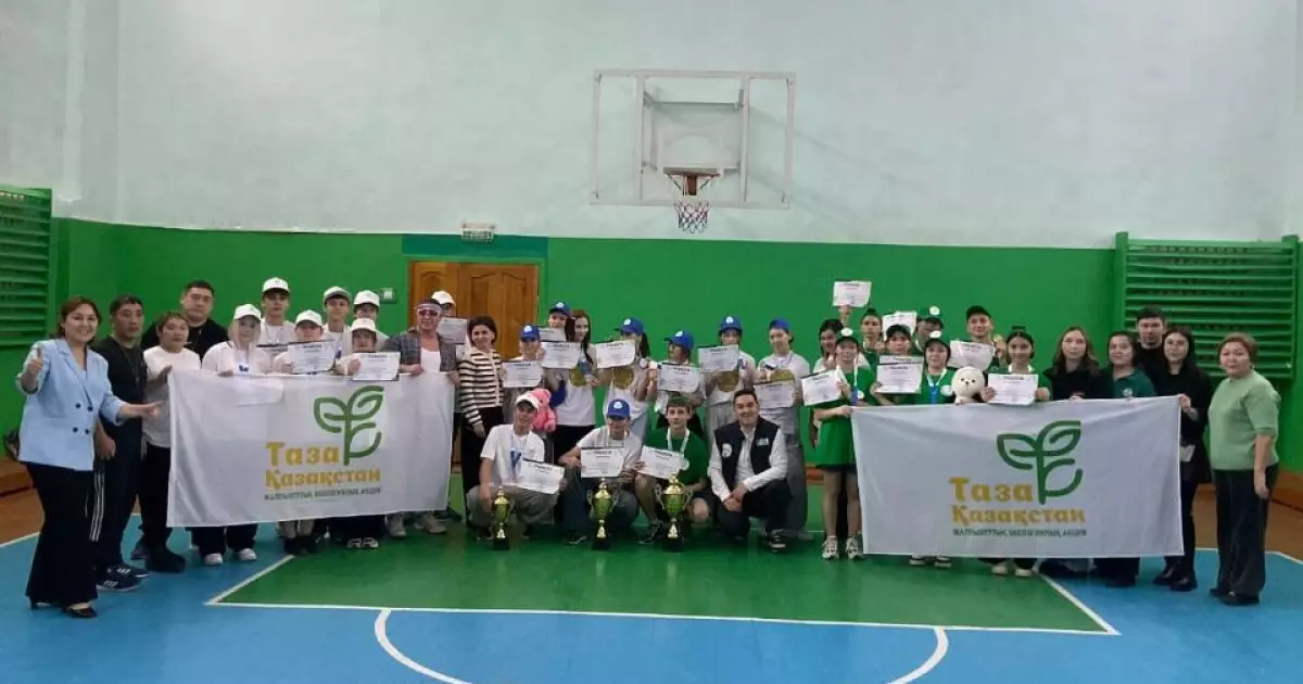   Петропавлда «Эко-батырлар» квесті өтті: 150 жас тазалық үшін бірікті   