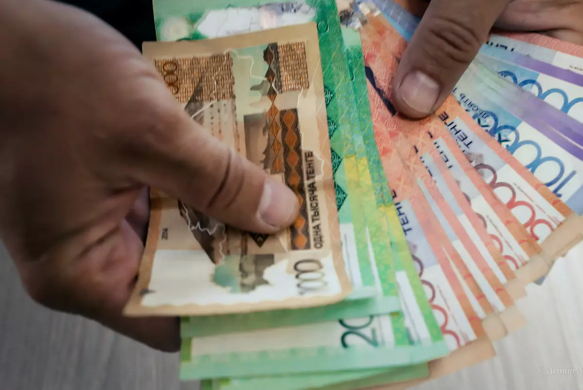 Алматы, Астана и Жетысу лидируют по росту зарплат