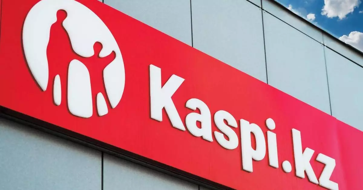  Сүйінші, ағайын! Kaspi Bank бар қазақты қуантатын жаңалығын хабарлады 