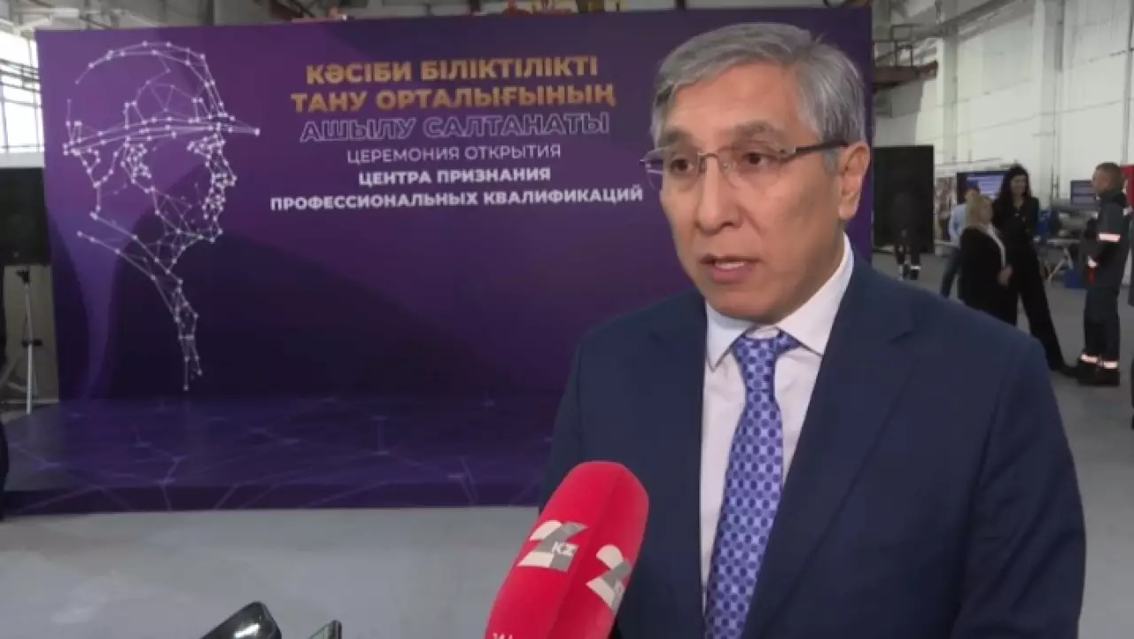 ERG создает новые возможности