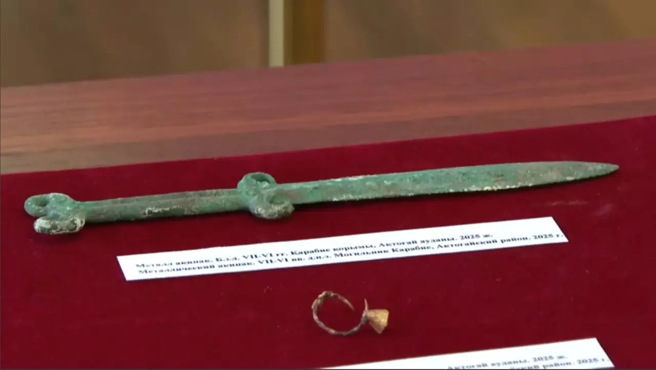 Қарағанды облысында сақ жауынгерінің зираты табылды