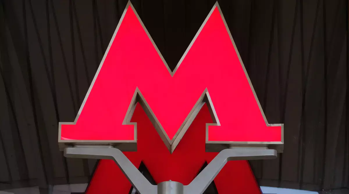 В московском метро пенсионерка столкнула 13-летнюю девочку на рельсы (видео) - новости на Lada.kz 10.11.2025