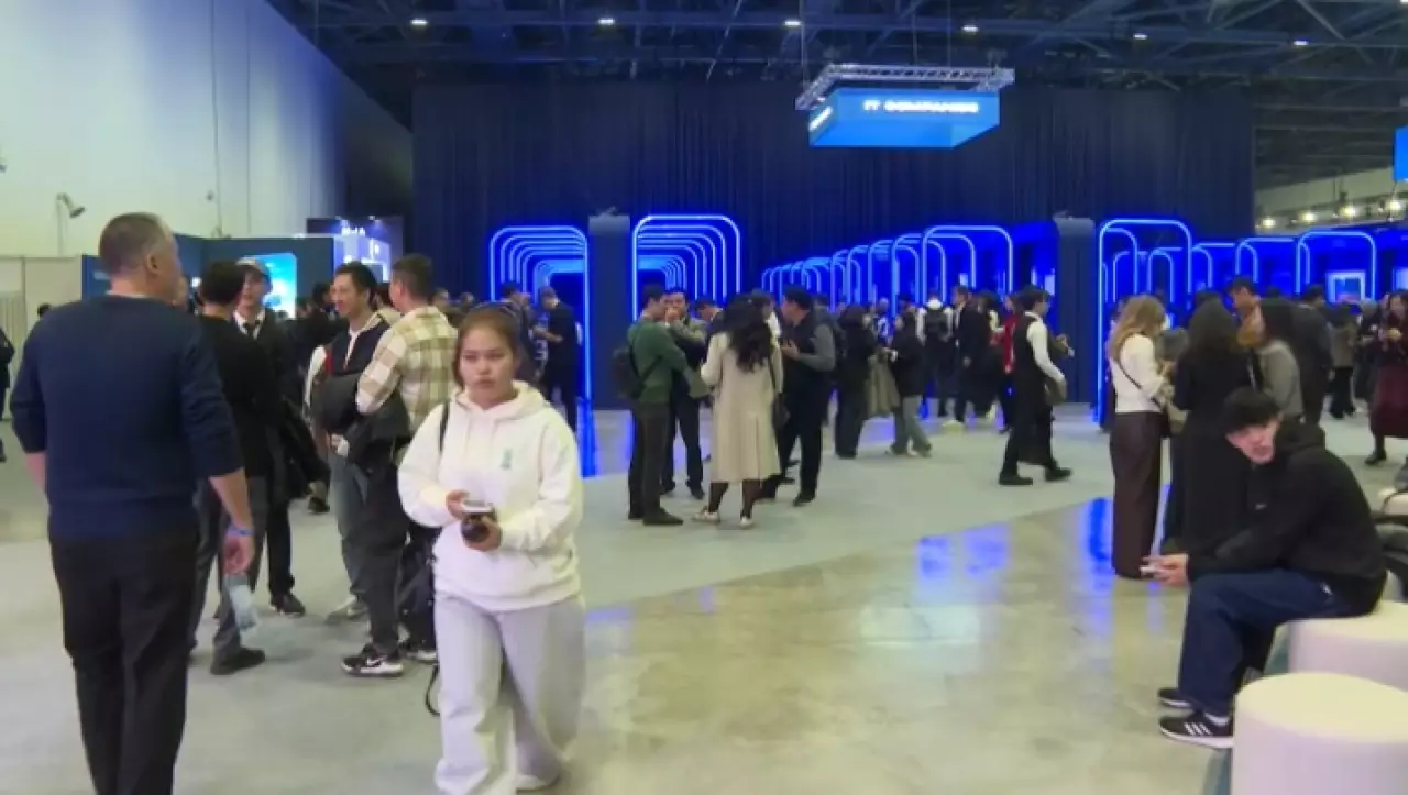 День цифровизации отмечают в Казахстане