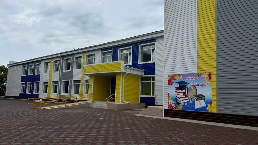 В Акмолинской области обновили школы, построенные более полувека назад