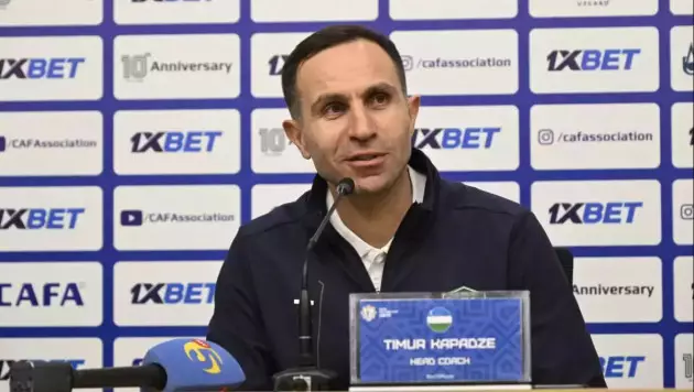 Тимур Кападзе сделал заявление после ухода из сборной Узбекистана