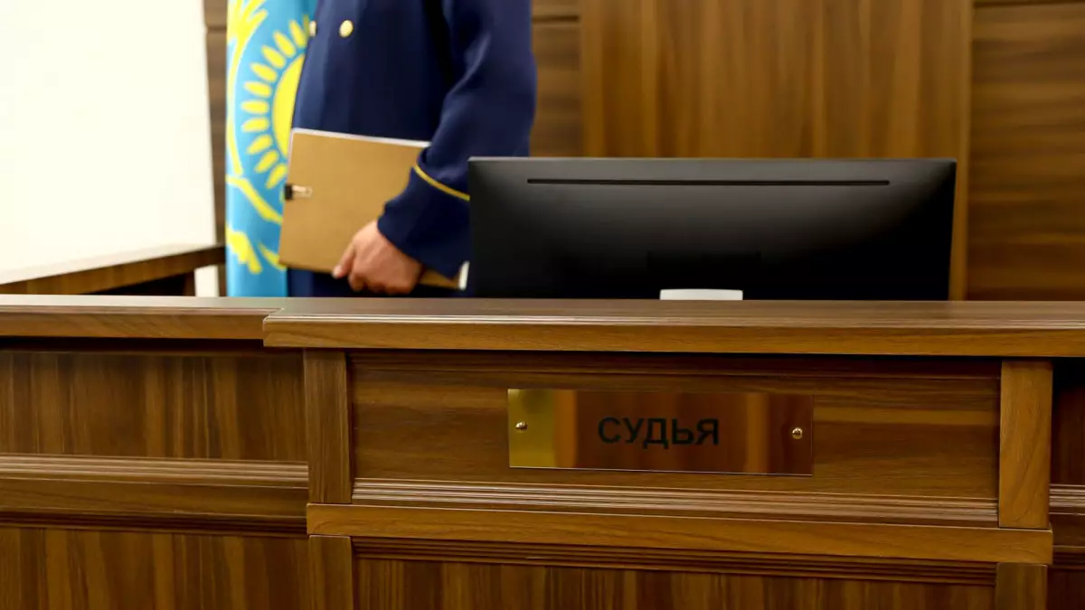 "Мас күйінде әкесін балағаттады": жезқазғандыққа сот үкімі шықты