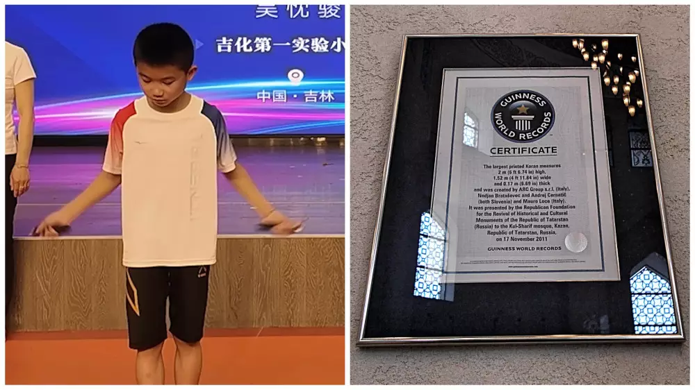 10-летний мальчик из Китая установил невероятный рекорд Гиннесса