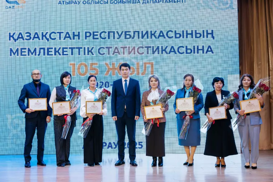 Атырауда ҚР Мемлекеттік статистикасының 105 жылдығы аталып өтті