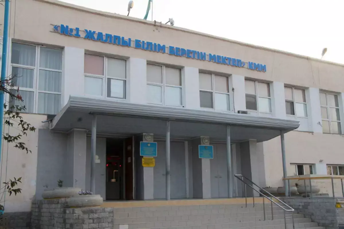 Сколько учеников пришли в школы Актау после угроз о нападении - новости на Lada.kz 10.11.2025