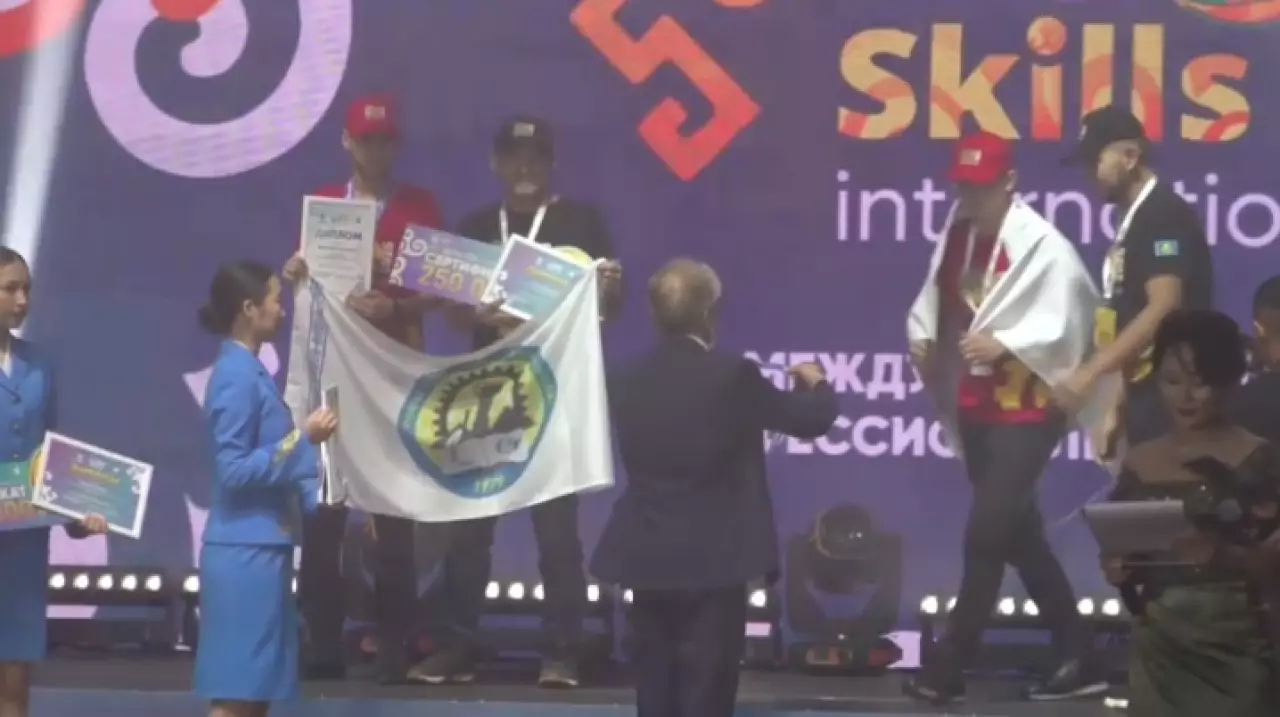 Конкурс ERG Skills International состоялся в Аксу