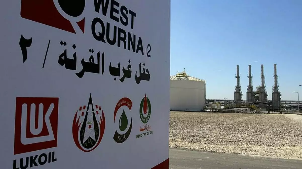 "Лукойл" приостановил добычу на крупнейшем месторождении в Ираке из-за санкций
