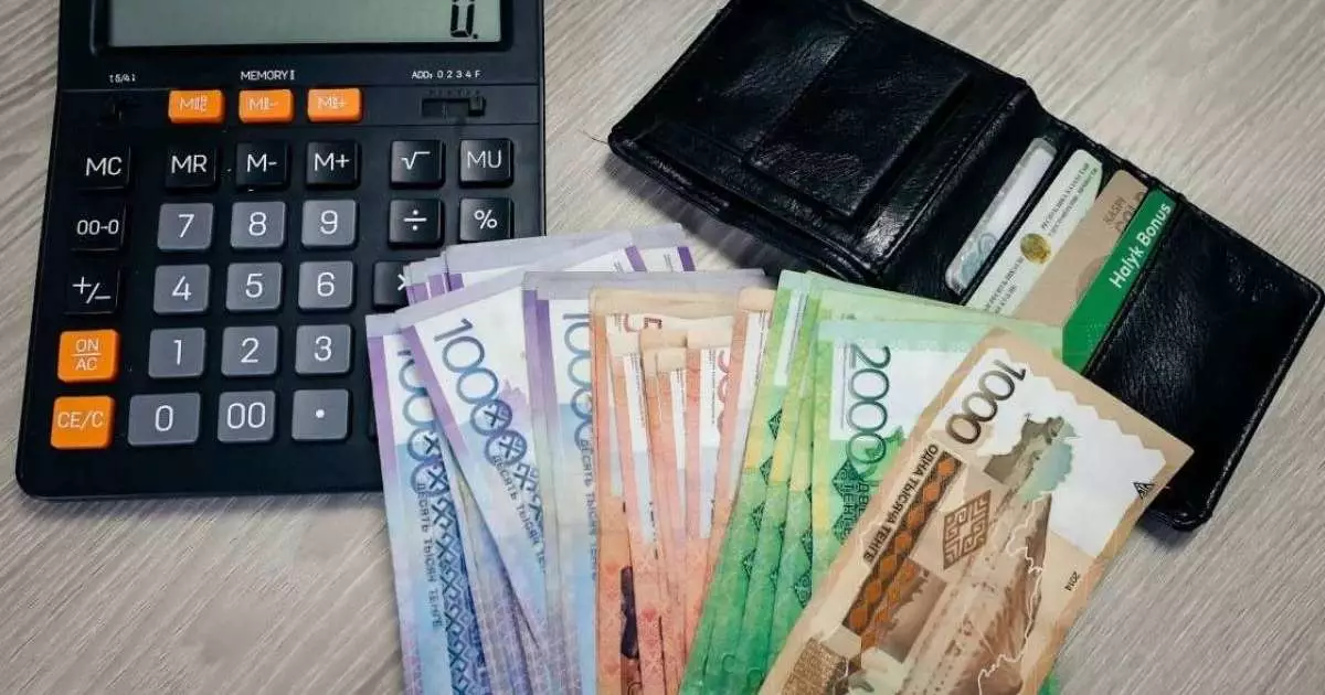  Зейнетақы қоры ел асыға күткен қуанышты жаңалығын хабарлады 