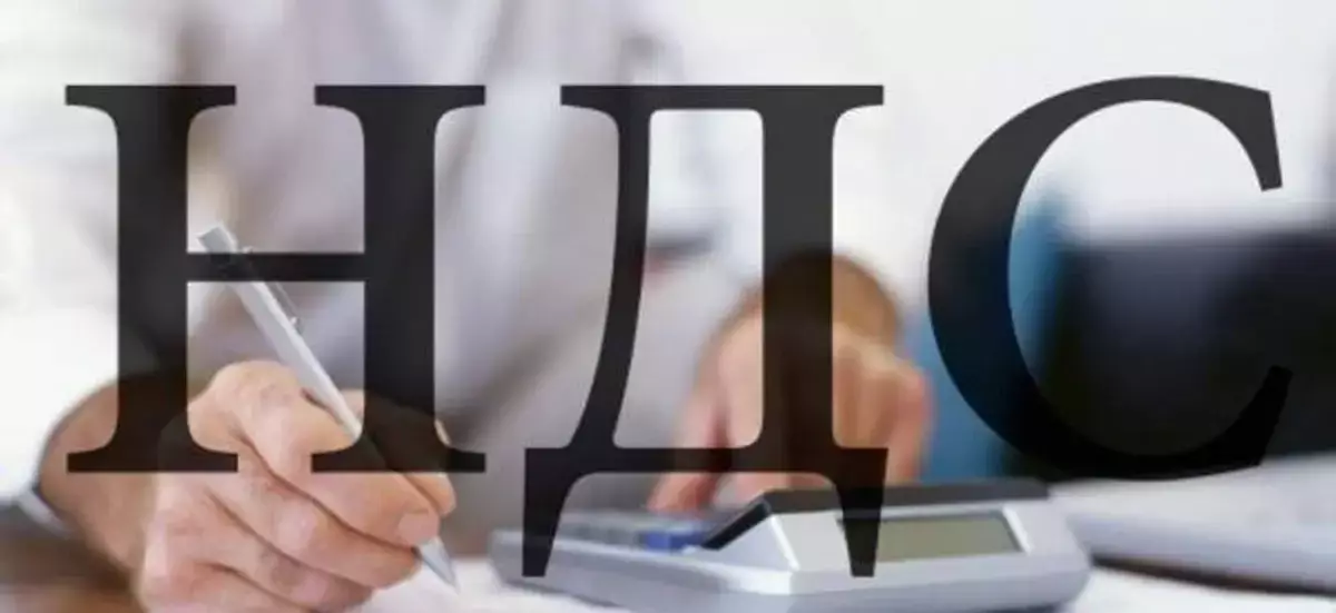 С 2026 года без права выбора: кто из казахстанцев обязан регистрироваться как плательщик НДС - новости на Lada.kz 10.11.2025