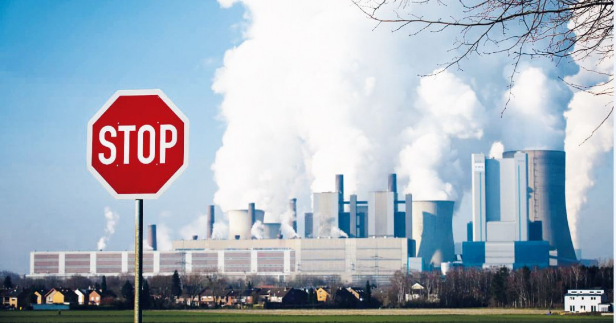   Қазақстан климаттық стандарттарды жаңартты   