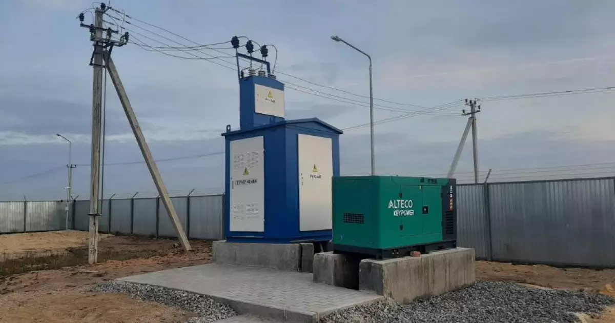   Энергетика – ел тіршілігінің күретамыры   