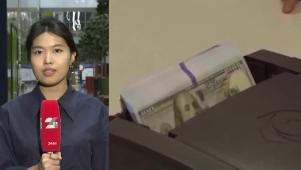 Әлемдік қаржы жүйесі жаңа дәуірге аяқ басты